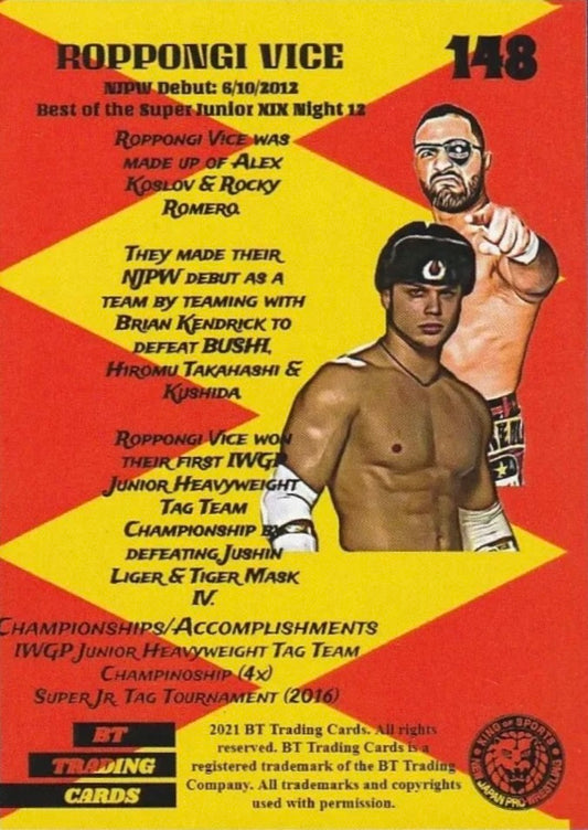 Roppongi Vice
