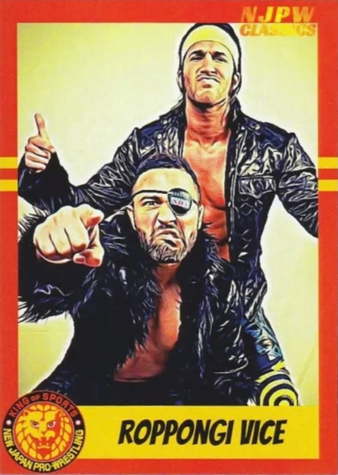 Roppongi Vice trading card PW Catalog