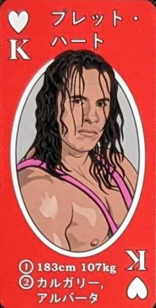 Bret Hart