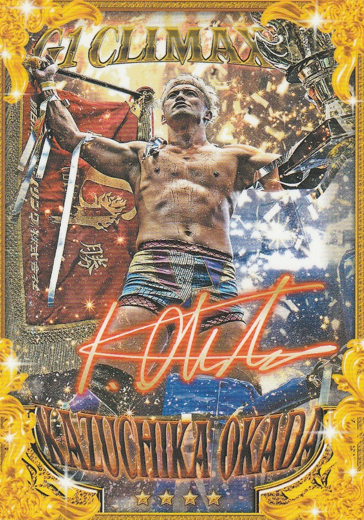 Kazuchika Okada