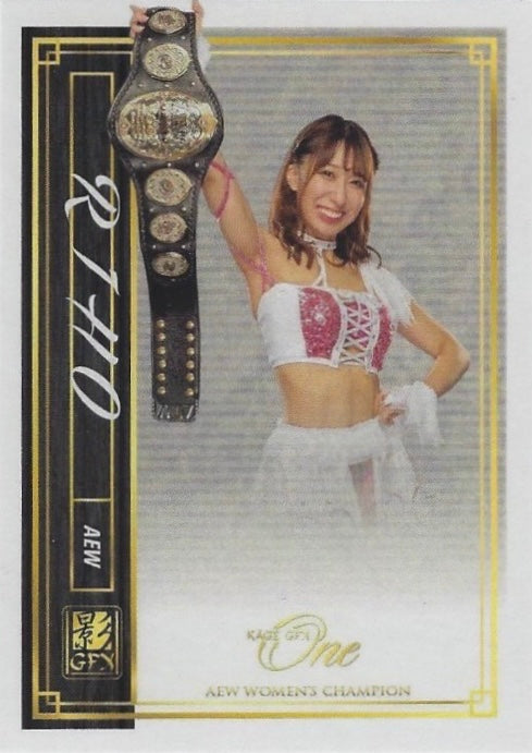 Riho – AEW Women’s Champion