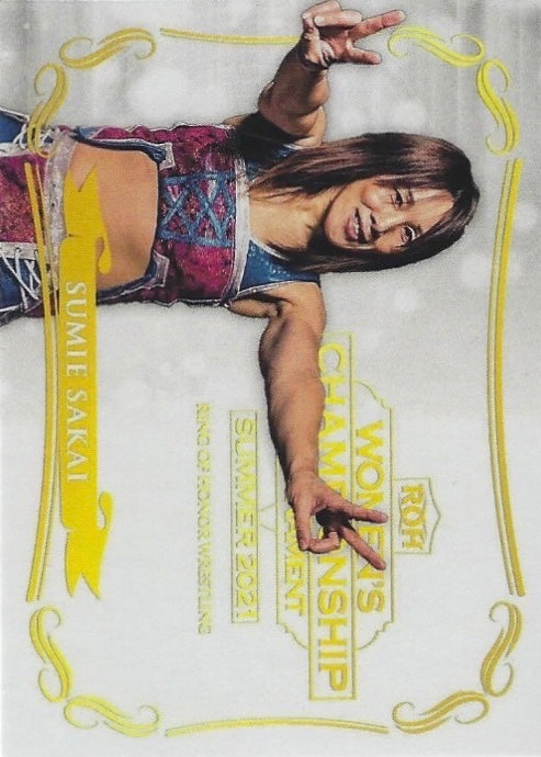 Sumie Sakai trading card PW Catalog