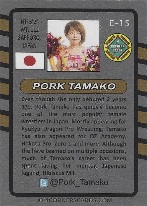 Pork Tamako