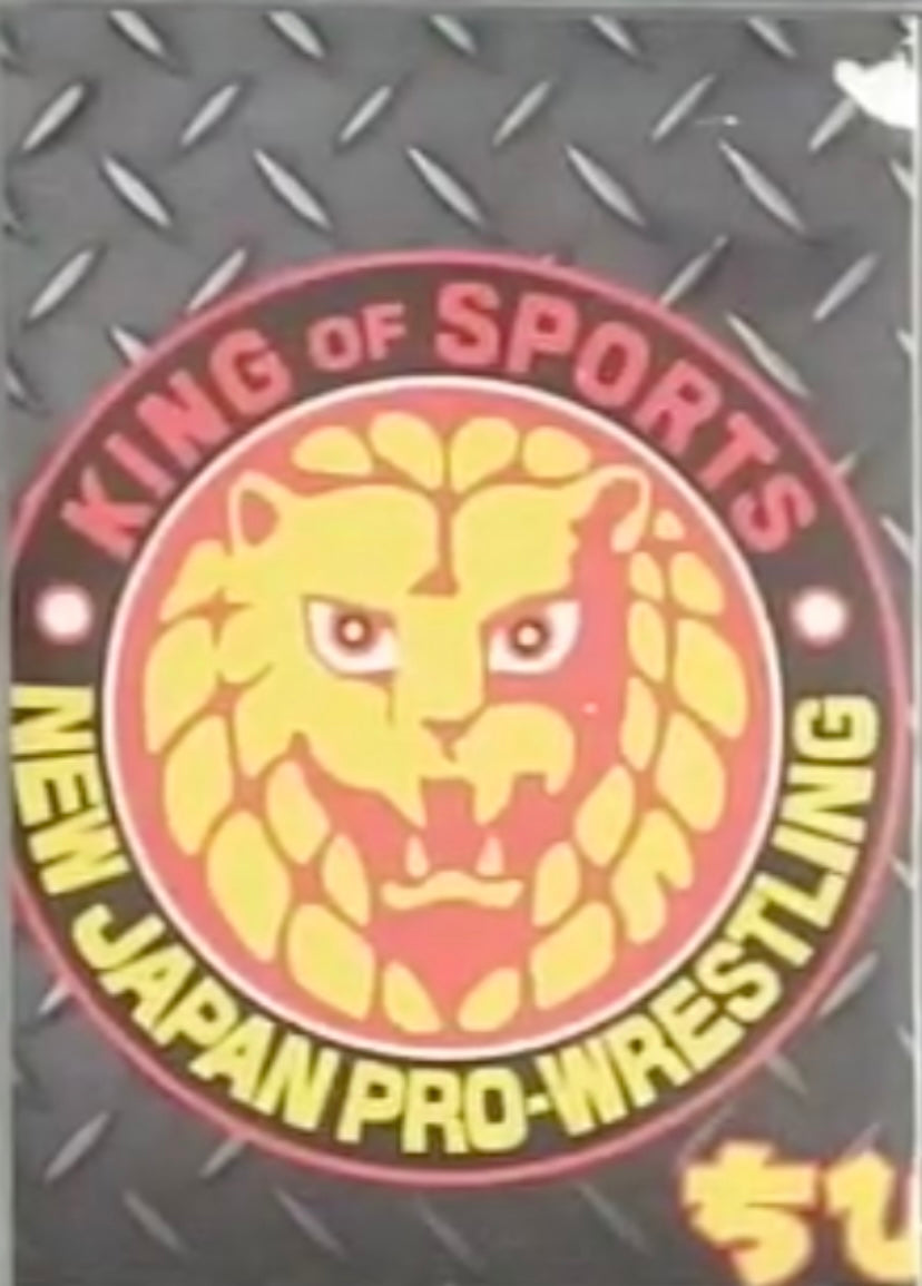 Hiroshi Tanahashi (Chibi)