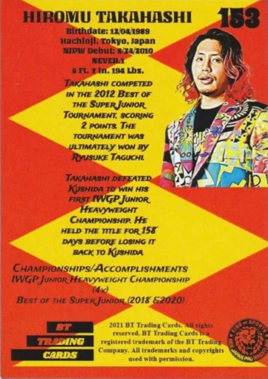 Hiromu Takahashi