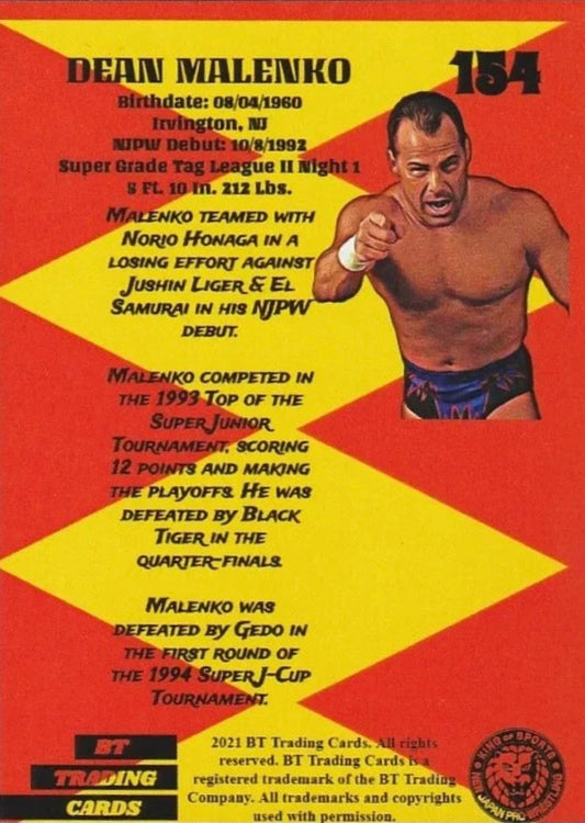Dean Malenko