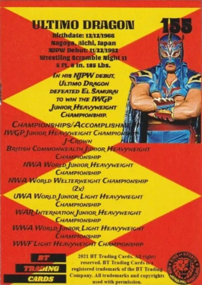 Ultimo Dragon