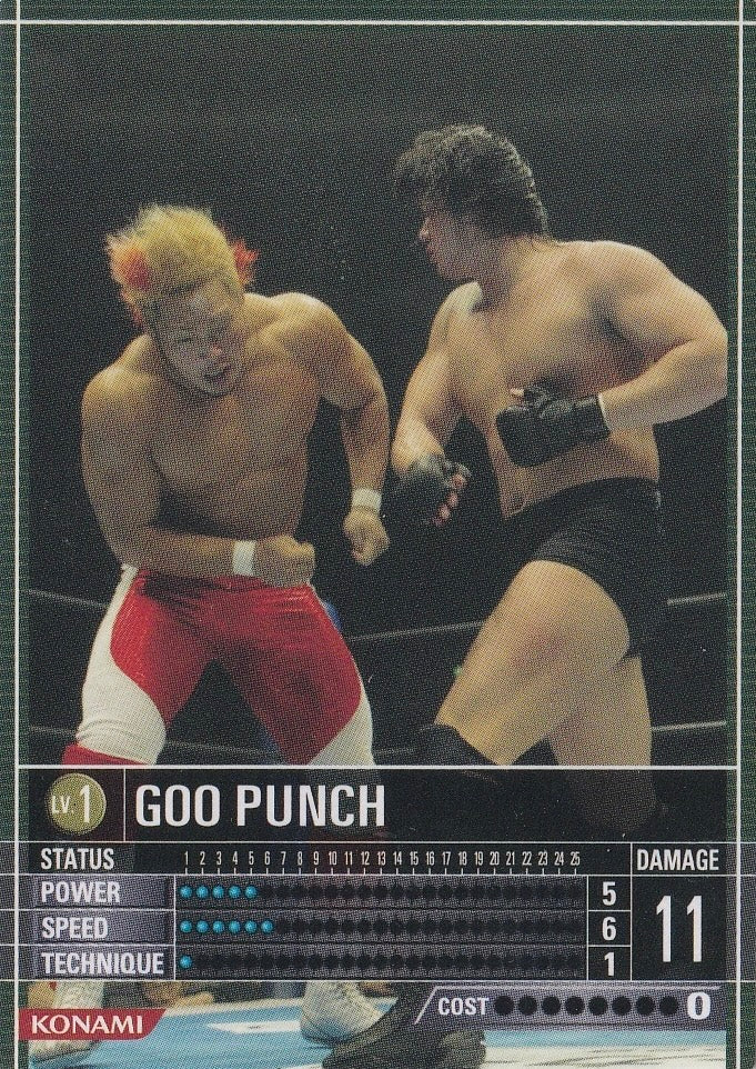 GOO Punch