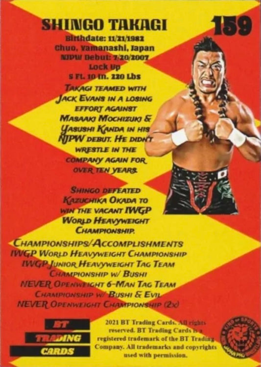 Shingo Takagi