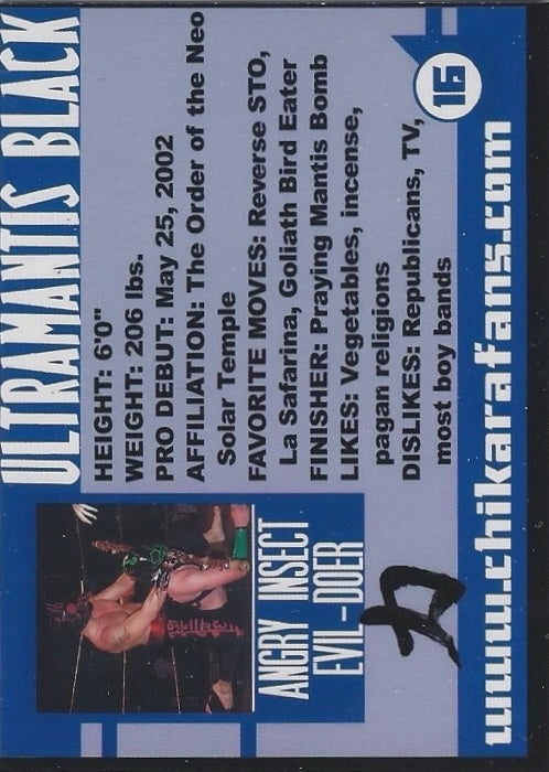 Ultramantis Black