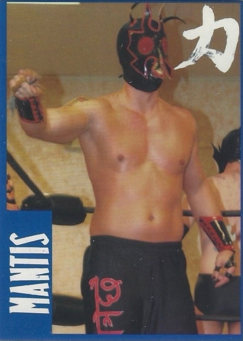 Ultramantis Black