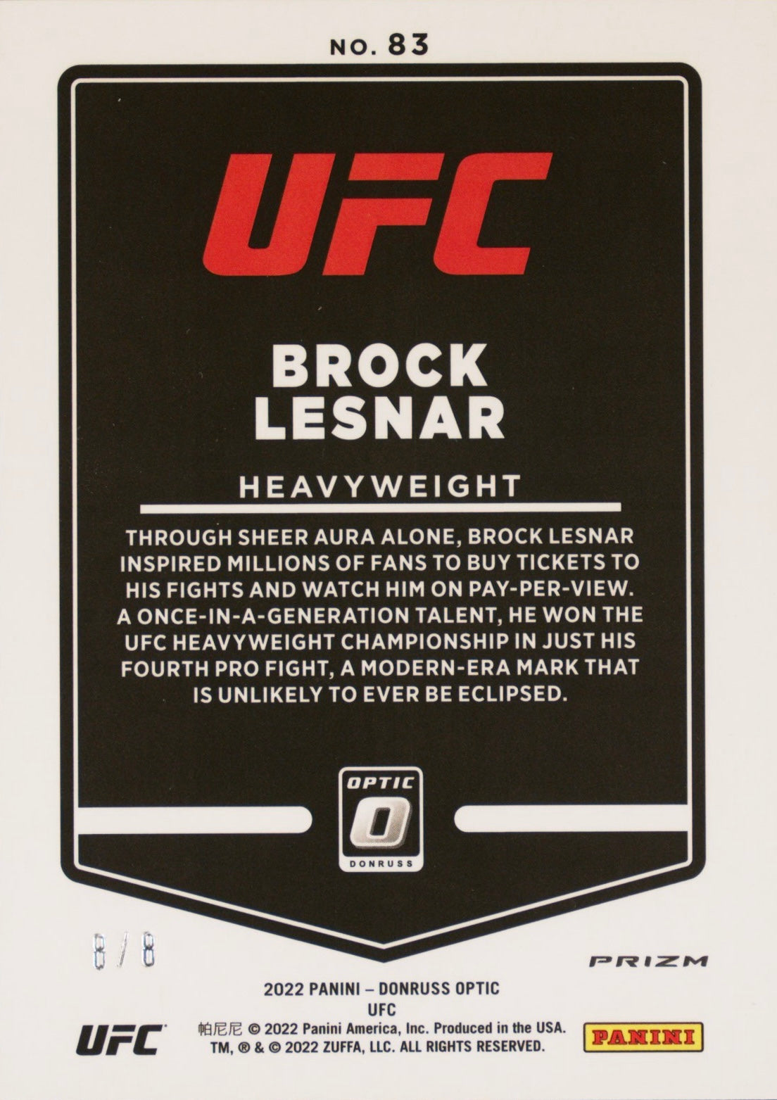 Brock Lesnar trading card PW Catalog
