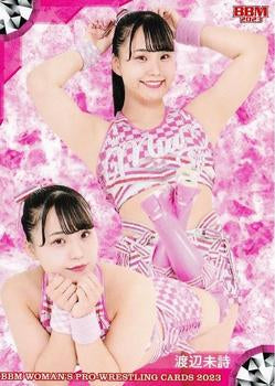 MIU Watanabe