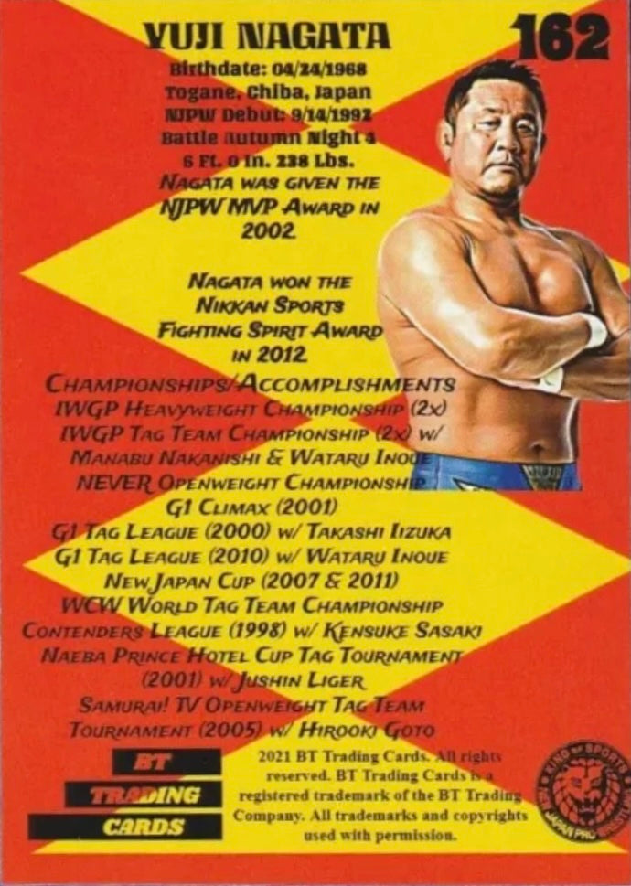Yuji Nagata trading card PW Catalog