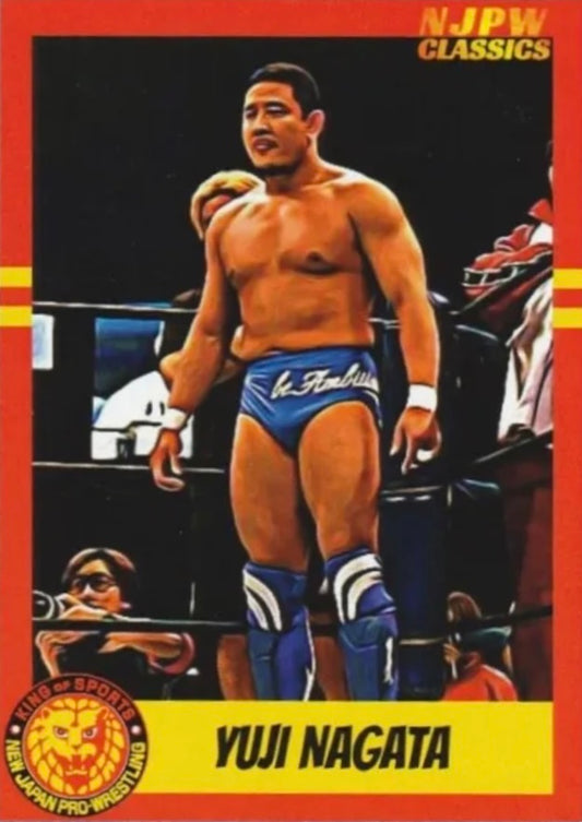 Yuji Nagata