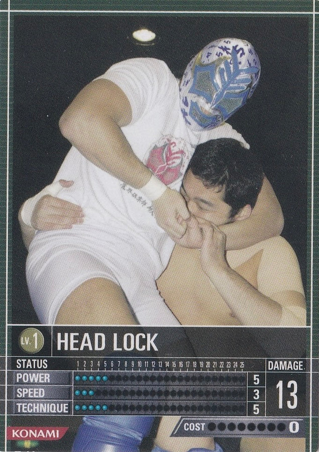 Head Lock