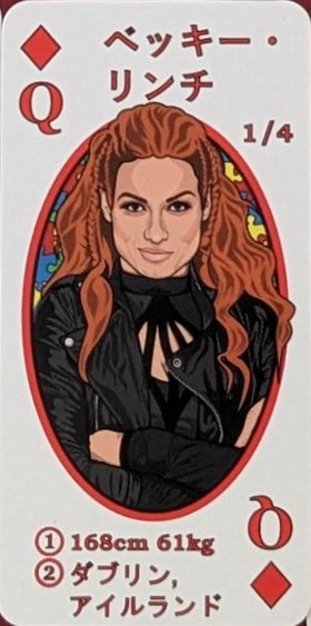 Becky Lynch trading card PW Catalog