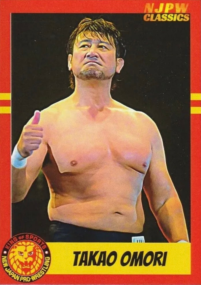 Takao Omori