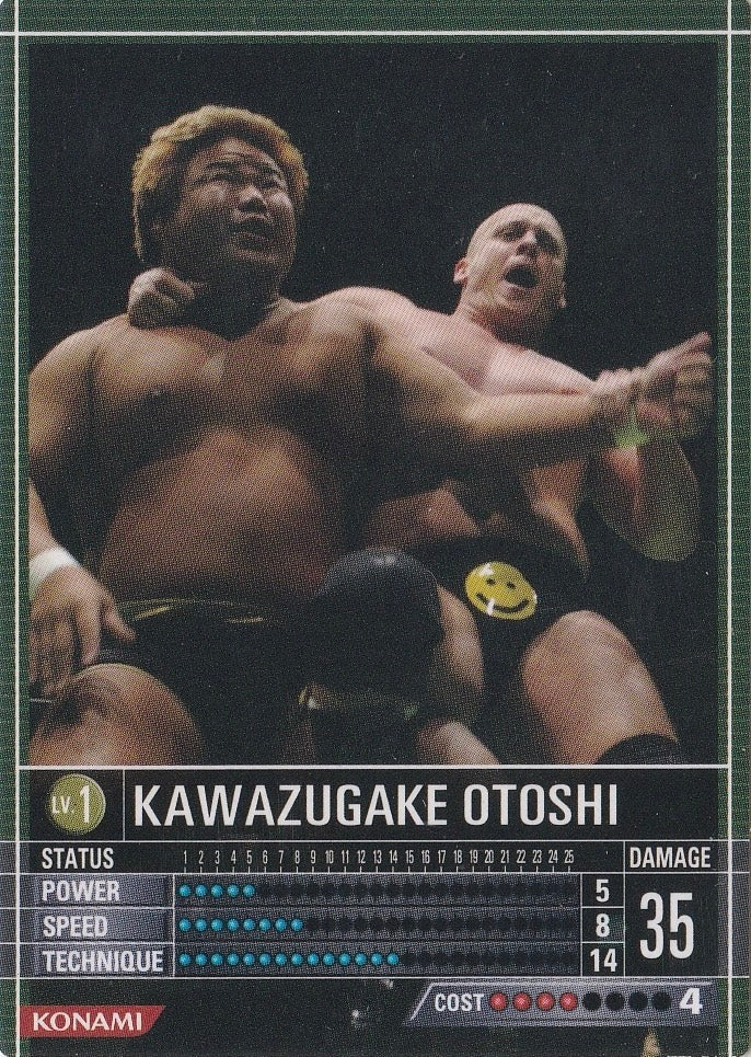 Kawazugake Otoshi