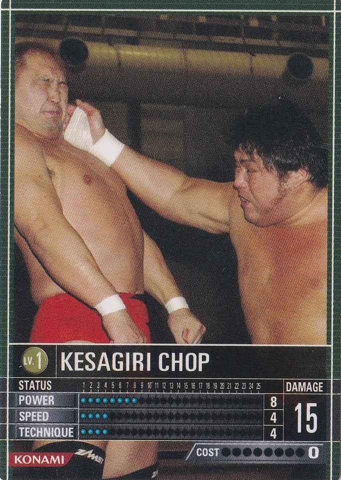 Kesagiri Chop