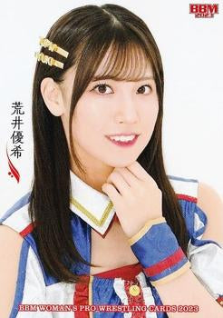 Yuki Arai