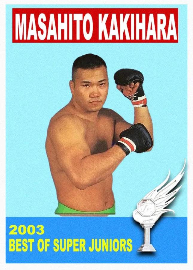 Masahito Kakihara trading card PW Catalog