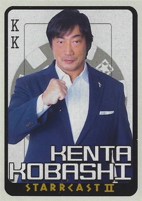 Kenta Kobashi