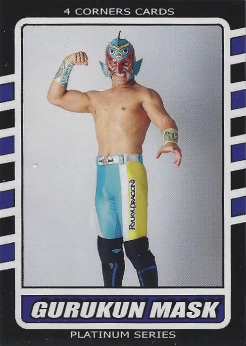 Gurukun Mask