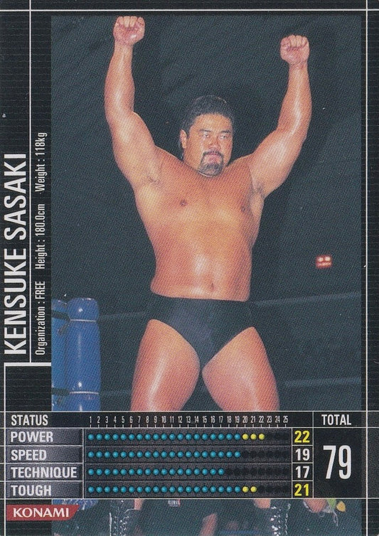 Kensuke Sasaki