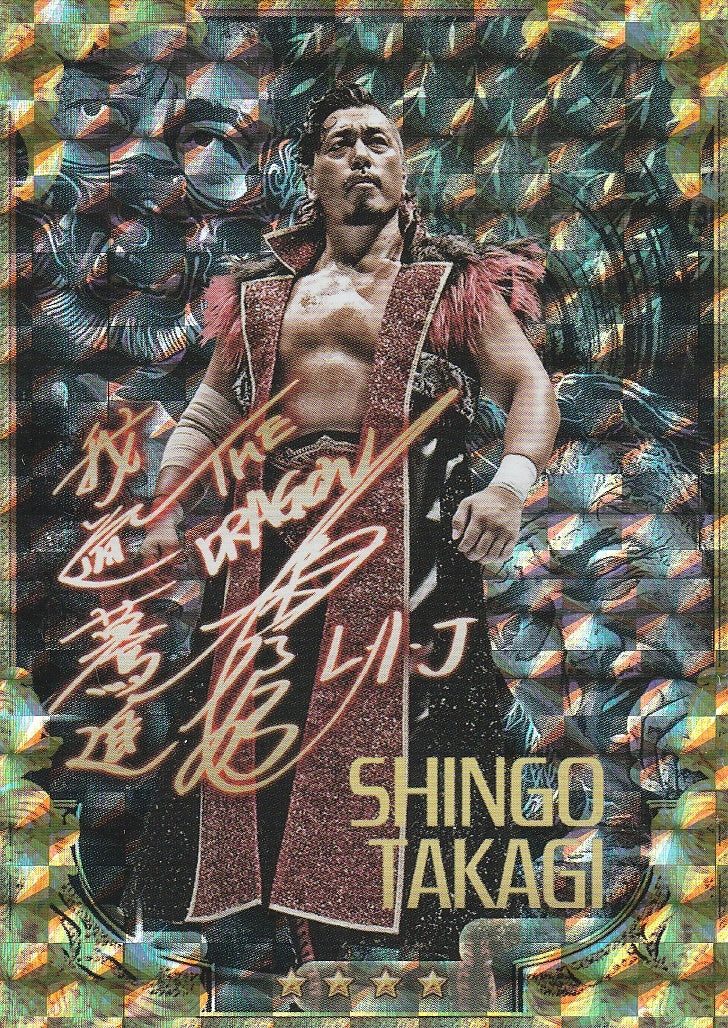 Shingo Takagi