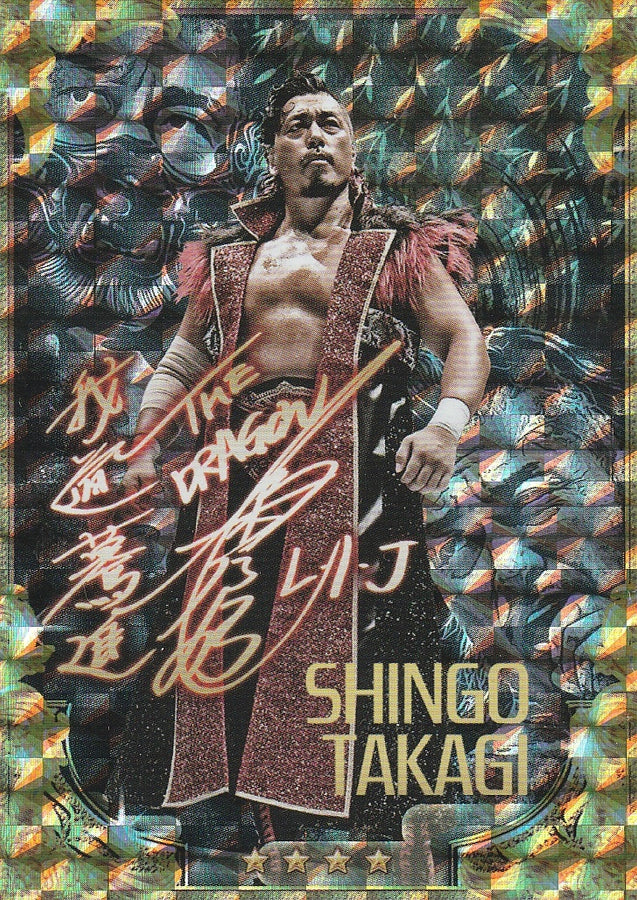 Shingo Takagi