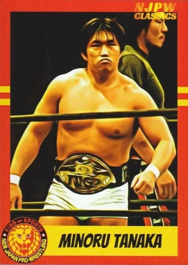 Minoru Tanaka