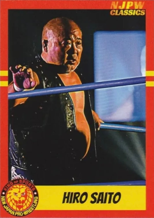 Hiro Saito