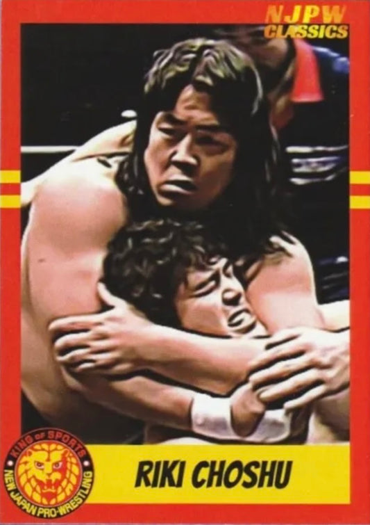 Riki Choshu