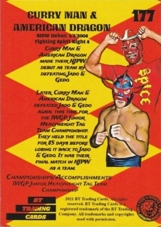 Curry Man & American Dragon