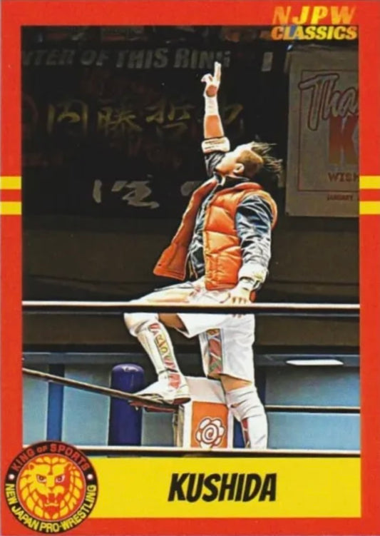 Kushida trading card PW Catalog