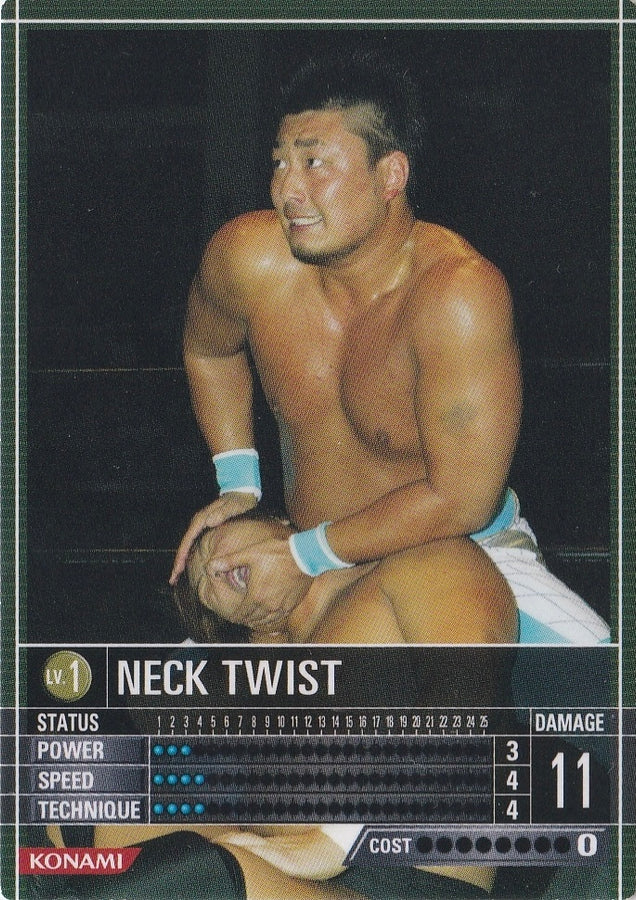 Neck Twist