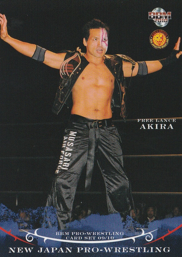 Free Lance Akira trading card PW Catalog