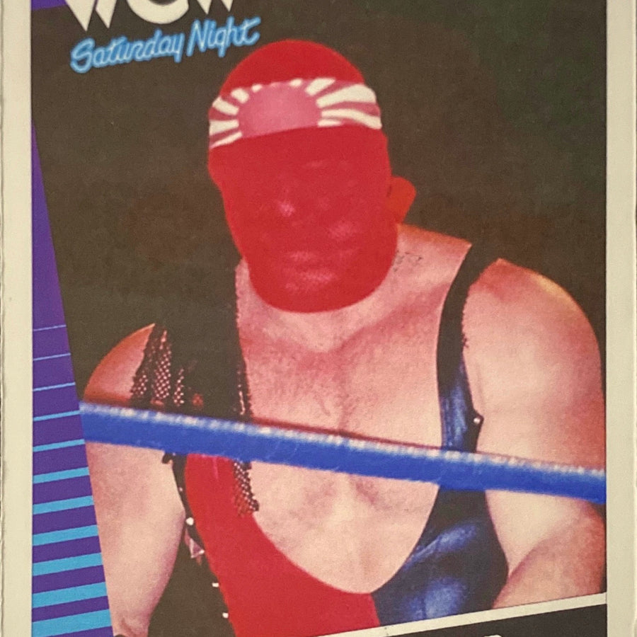 The Super Invader trading card PW Catalog