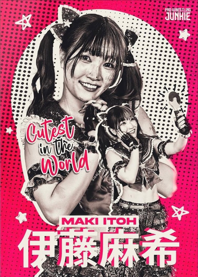 Maki Itoh