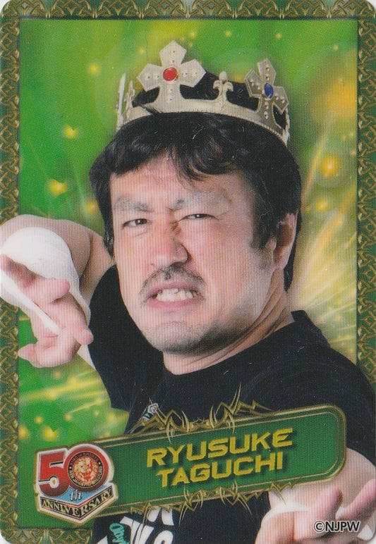 Ryusuke Taguchi trading card PW Catalog