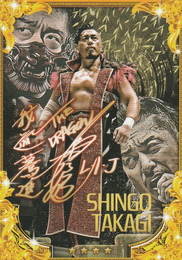 Shingo Takagi
