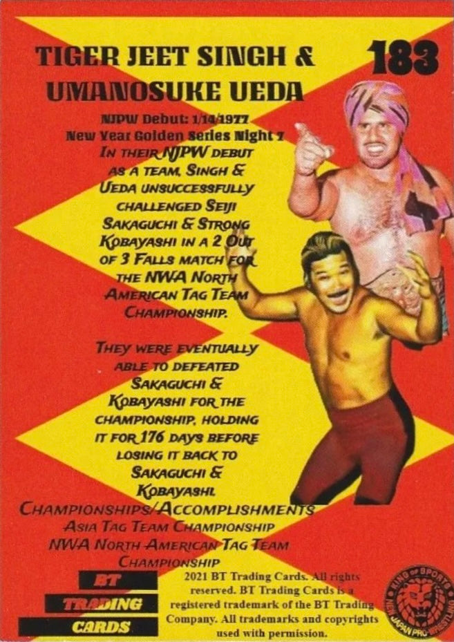 Tiger Jeet Singh & Umanosuke Ueda