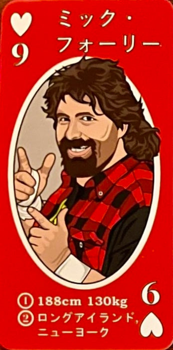 Mick Foley trading card PW Catalog