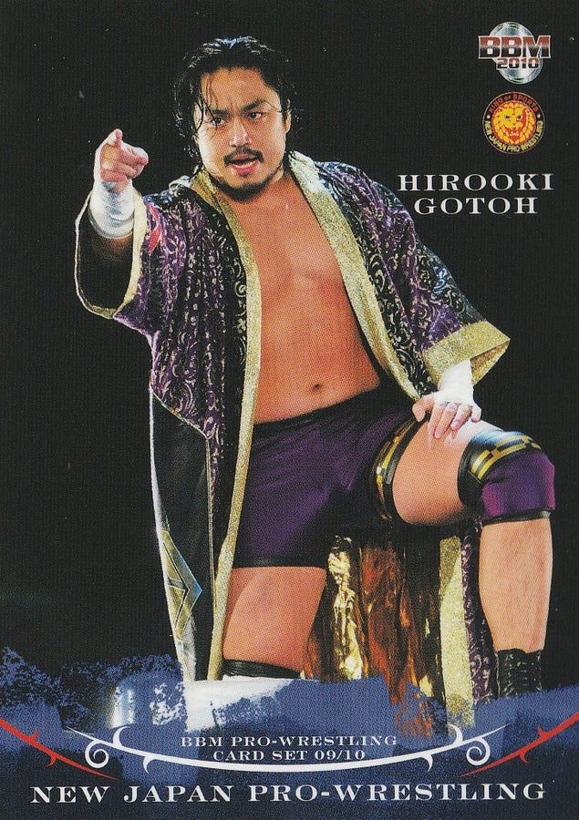 Hirooki Gotoh