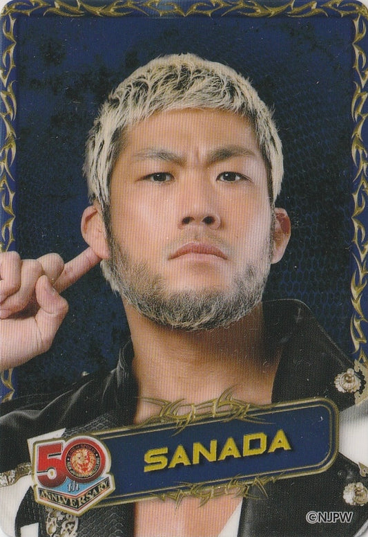 Sanada trading card PW Catalog