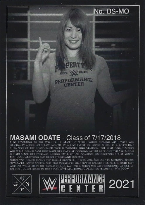 Masami Odate / IO Shirai – Class of 7/17/2018