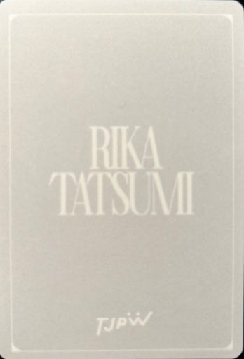 Rika Tatsumi