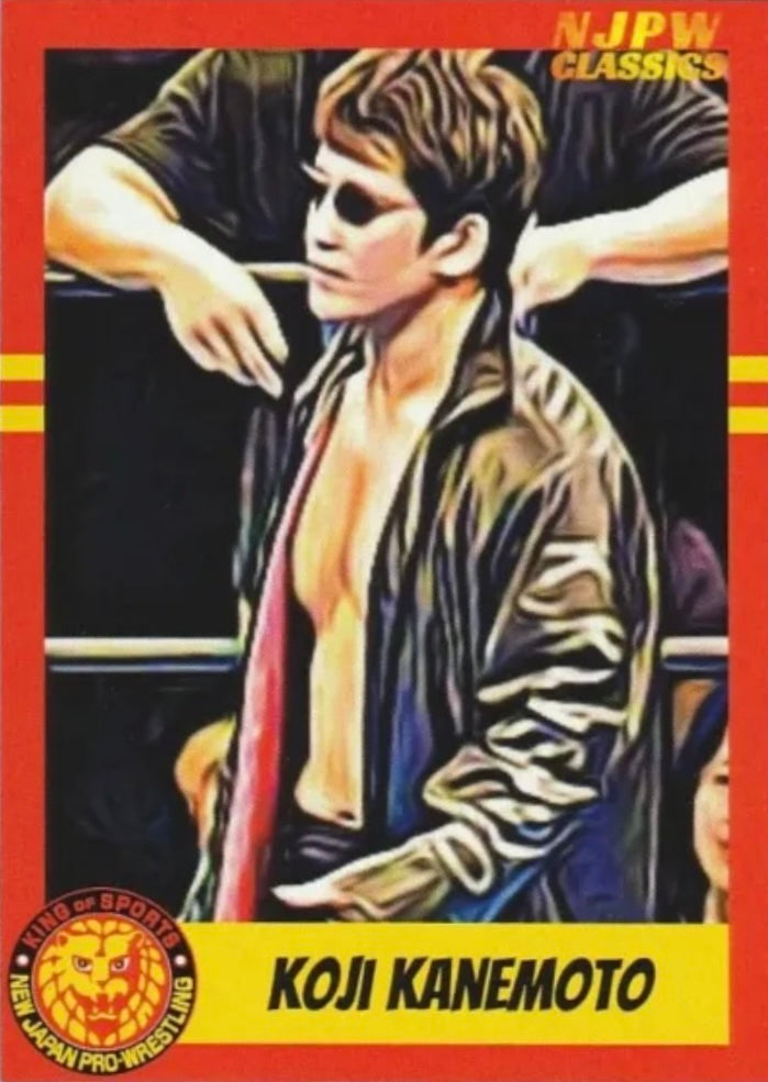 Koji Kanemoto