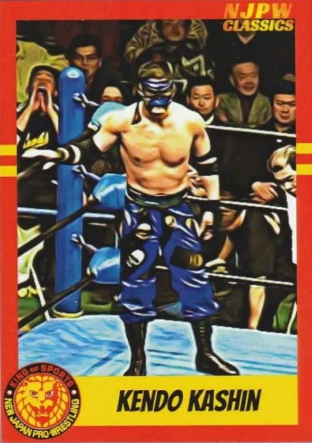 Kendo Kashin
